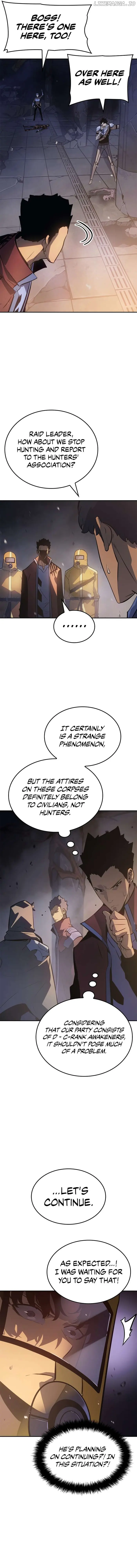Solo Leveling Ragnarok - Chapter 16 image 07_optimized